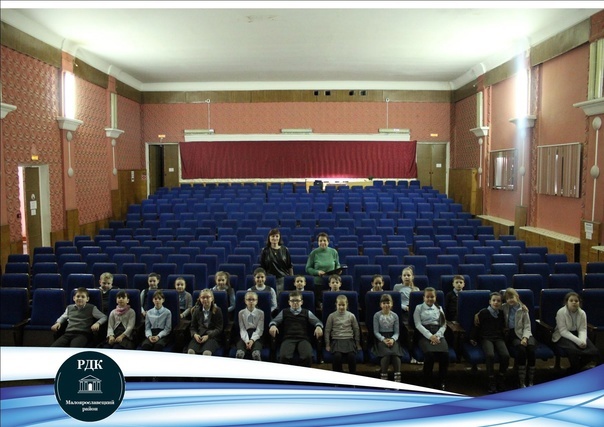 В кино-клубе «Киношка».