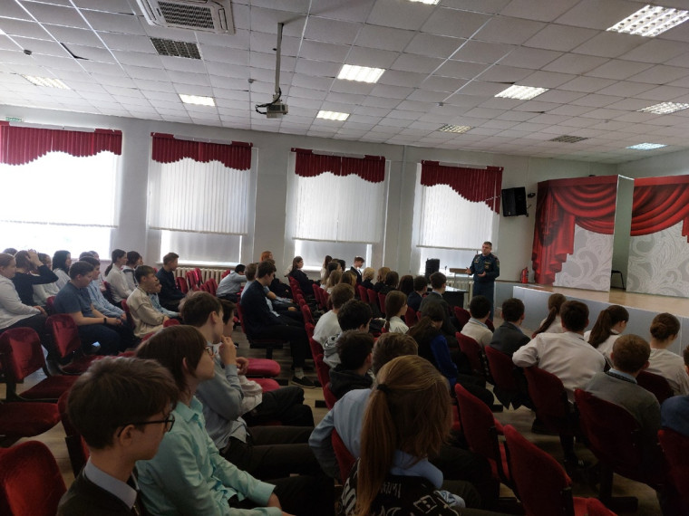 Всероссийский открытый урок культуры безопасности, приуроченный Всемирному дню гражданской обороны.