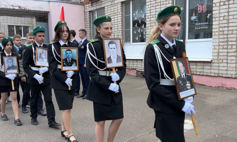 ЛИНЕЙКА ПАМЯТИ.
