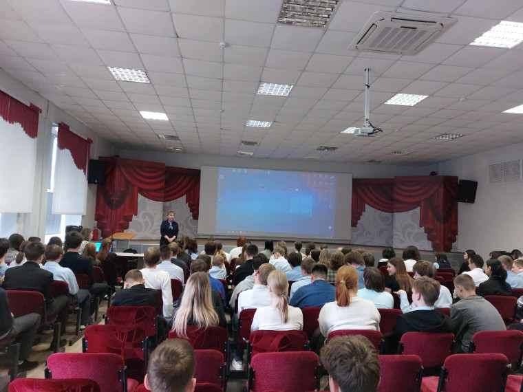 Профориентационную встречу с учащимися 8-9 классов.