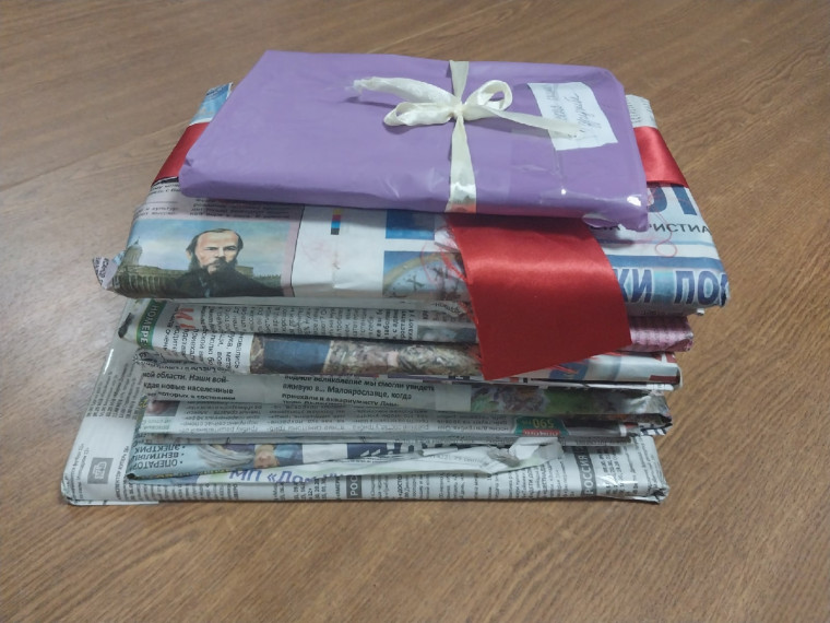 «Путь к сердцу через книгу».